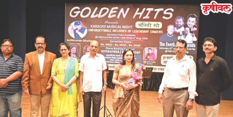 दिग्गजांच्या गीतांनी अलिबागकर श्रोते मंत्रमुग्ध