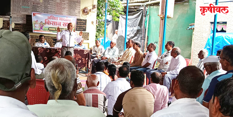 ‌‘तिसऱ्या मुंबई‌’साठी जमीन देणार नाही