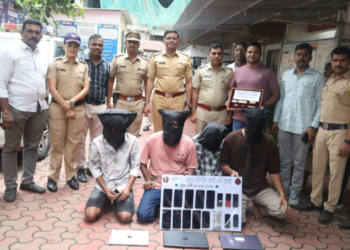 सोन्याच्या लगडींचा अपहार करणारा कामगार सोलापुरातून ताब्यात