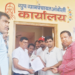 मुरुड -आंबोली ग्रामपंचायतीची ग्रामसभा