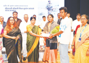 आदर्श पतसंस्थेचे नाव बदलण्याचा ठराव मंजूर