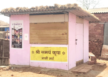 एका फ्रिजसाठी पाच हजाराचे वीजबिल