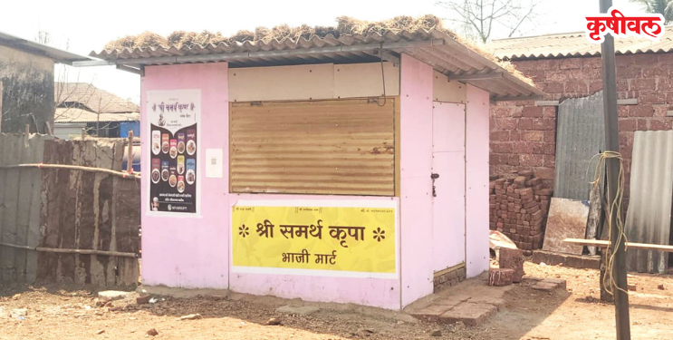 एका फ्रिजसाठी पाच हजाराचे वीजबिल