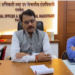 खारघर मतदार यादी गणनापत्रक घोटाळ्याने खळबळ!
