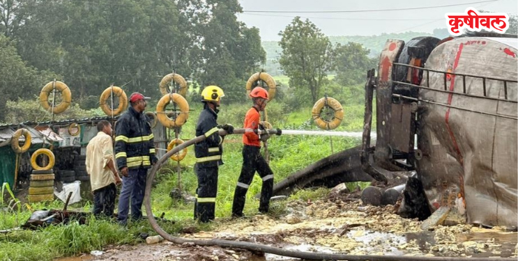 पुणे-मुंबई द्रुतगती मार्गावर पाम तेलाचा टँकर उलटून आग