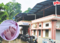 पेण उपजिल्हा रुग्णालयात नवजात बाळाचा मृत्यू