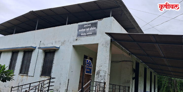 श्रीवर्धन भूमीअभिलेख कार्यालयाचा ‌‘अजब‌’ कारभार
