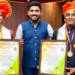 नागावसह हायस्कूलच्या शिरपेचात मानाचा तुरा