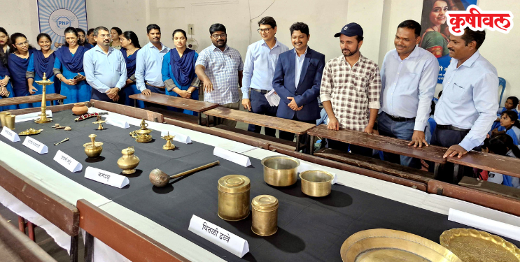 ‘काळाच्या पडद्याआडचे वैभव’ प्रदर्शन उत्साहात