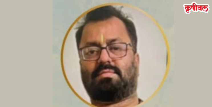महेंद्र सहतियांचा अपघाती मृत्यू