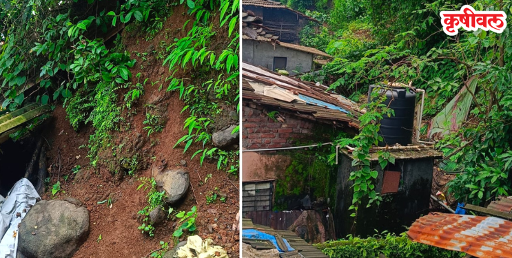 Landslides Risk: ‘या’ गावातील कुटुंबे दरडीच्या धोक्यात