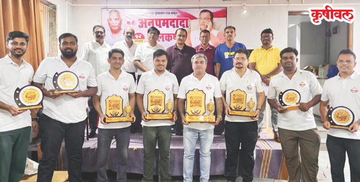 कॅरम स्पर्धेत राजेश गोहिल प्रथम