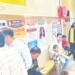 पावसाळी तापाचा विळखा
