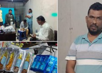बोगस बंगाली डॉक्टरचा पर्दाफाश; औषधसाठा जप्त