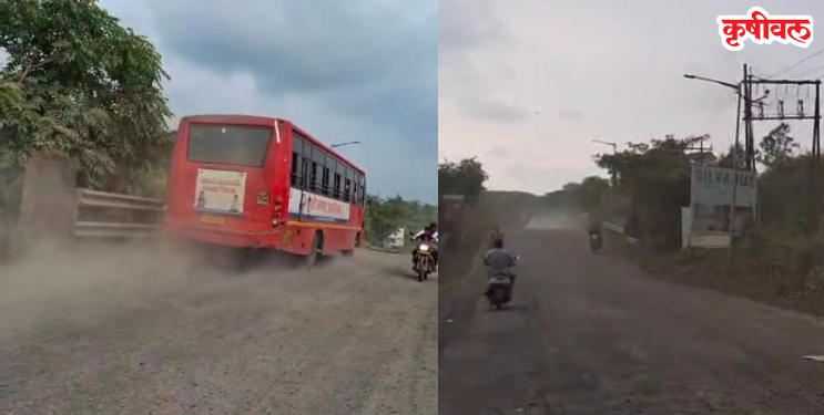 अलिबाग-बेलकडे मार्गावर धुळीचा धुरळा!
