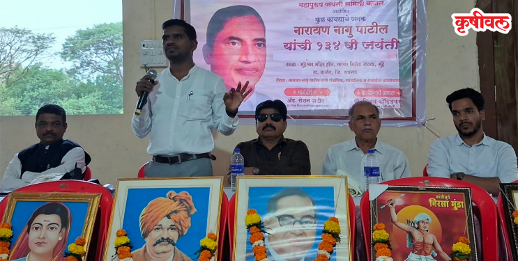 ना.ना. पाटील यांचा इतिहास पाठ्या पुस्तकात आला पाहिजे: ॲड. रोशन पाटील