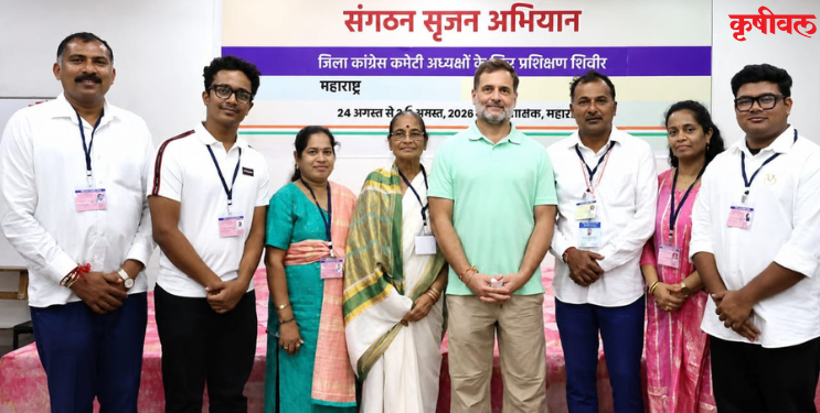 राहुल गांधींची ठाकूर कुटुंबियांशी आपुलकीची भेट