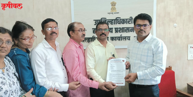 जुन्या पेन्शनसाठी मूक मोर्चा