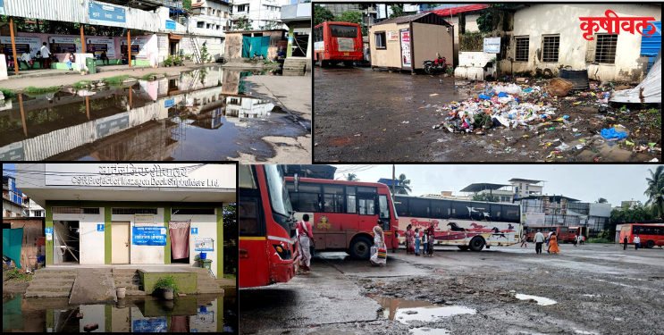 Alibag Bus Depot: अलिबाग एसटी स्थानक समस्यांच्या गर्तेत