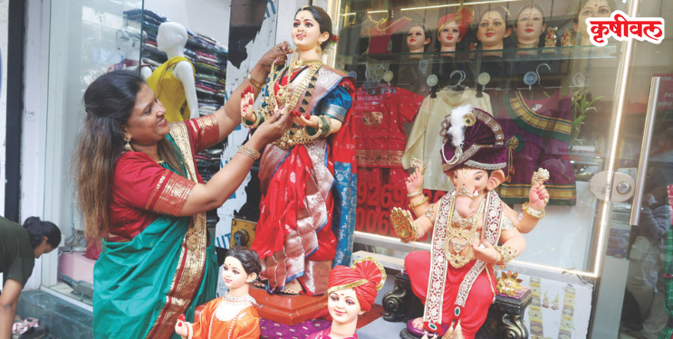 गणरायासोबतच गौरी आगमनाचे वेध