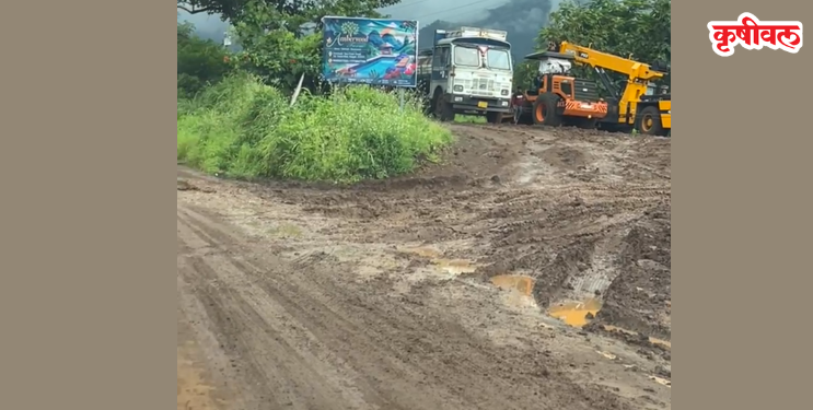 टोरंटच्या मशिनरीमुळे वाट बिकट