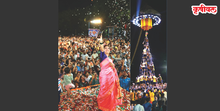 राघोबा देव गोविंदा पथकाने फोडली हंडी