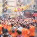 पारंपरिक ‌‘देवांची दहीहंडी‌’उत्साहात साजरी
