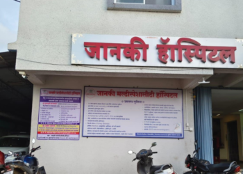 परळी येथे डॉक्टरांच्या हलगर्जीपणामुळे रुग्णाचा मृत्यू