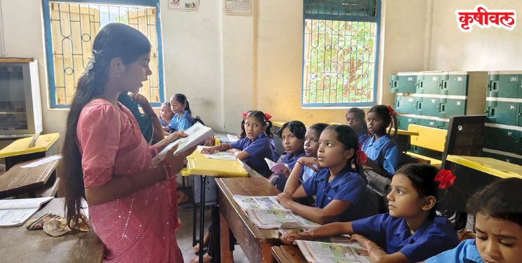 शाळेतील विद्यार्थी बनले शिक्षक