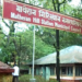 नगरपरिषदेच्या प्रशासकीय पारदर्शकतेवर प्रश्नचिन्ह
