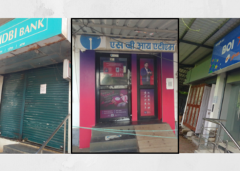ऐन गणेशोत्सवात एटीएम बंद