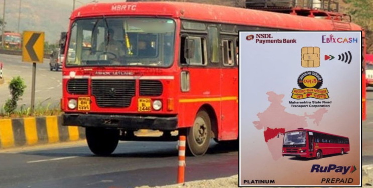 एसटीत वाहकांकडूनच एनसीएमसी कार्ड ‘टॉपअप’