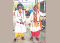 वासुदेवांमुळे बाल गोपाळांमध्ये उत्साह