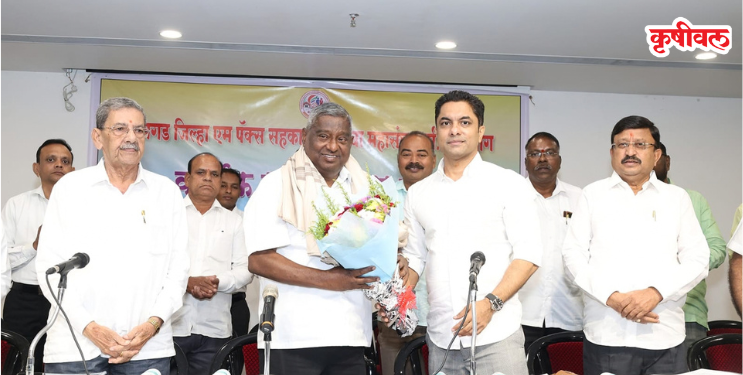 शेतकऱ्यांना आता जागतिक बाजारपेठ