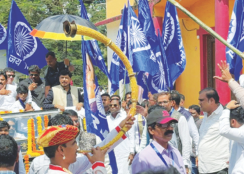 संविधान बदलण्याचा प्रयत्न केला तर त्याची वाट लावू: रामदास आठवले