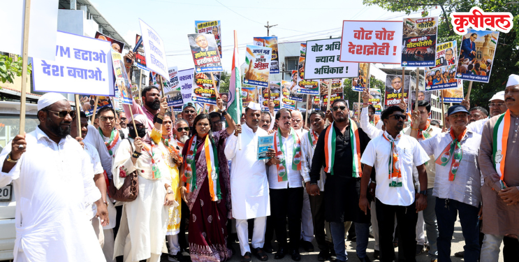 निवडणूक आयुक्तांच्या बडतर्फसाठी काँग्रेस आक्रमक