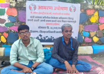 दिव्यांगाच्या जागेवर ‌‘लोना‌’चा डोळा?