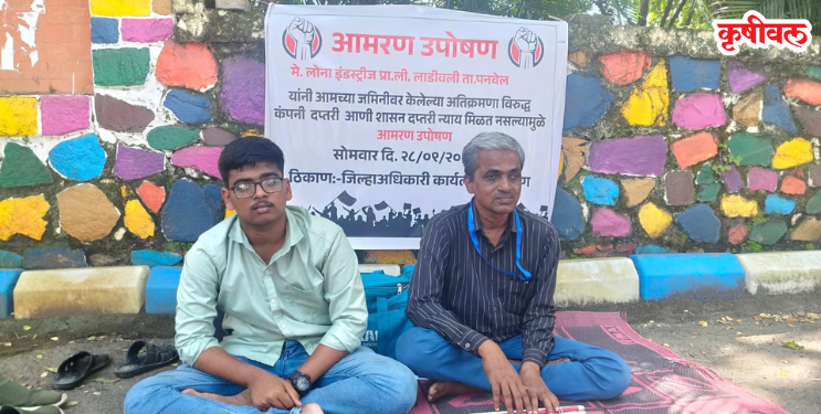 दिव्यांगाच्या जागेवर ‌‘लोना‌’चा डोळा?