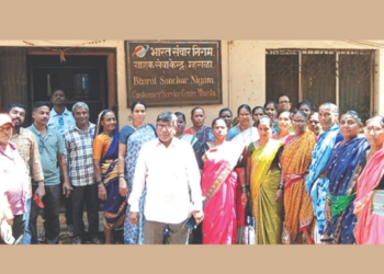 बोर्लीपंचतनमध्ये बीएसएनएल विरोधात मोर्चा