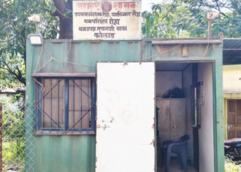 वन विभागाची तपासणी चौकी समस्येच्या गर्तेत