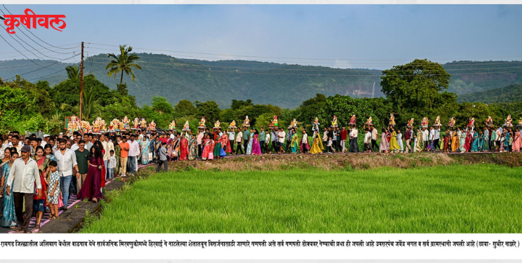 पुढल्या वर्षी लवकर या…; गौराईसह गणरायाला निरोप