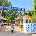 कोट्यवधींची व्हेल माशाची उलटी जप्त