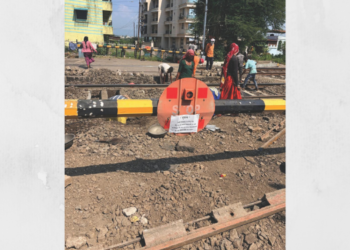 शेलू रेल्वे फाटक नऊ दिवस बंद