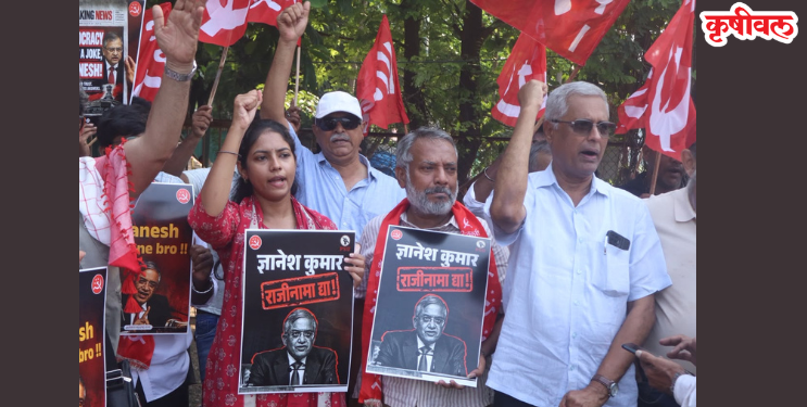 निवडणूक आयोगाविरोधात डाव्या पक्षांचा एल्गार!