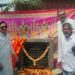 खैरे खुर्द उर्दू शाळेला नवी वास्तू