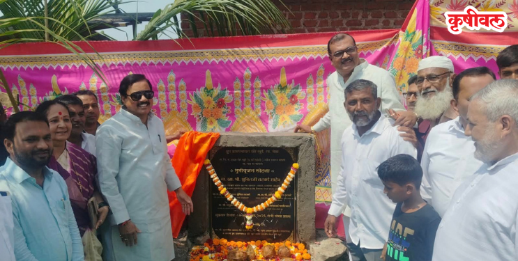 खैरे खुर्द उर्दू शाळेला नवी वास्तू