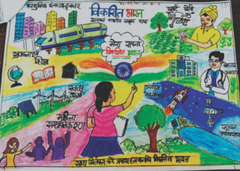 पेण तालुकास्तरीय चित्रकला स्पर्धा उत्साहात