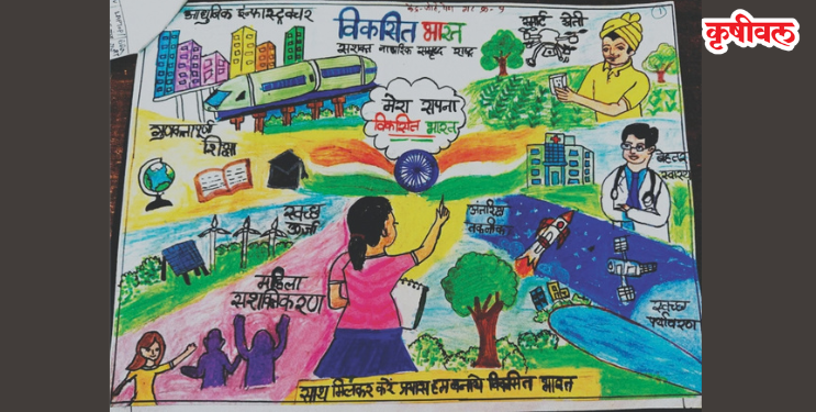 पेण तालुकास्तरीय चित्रकला स्पर्धा उत्साहात