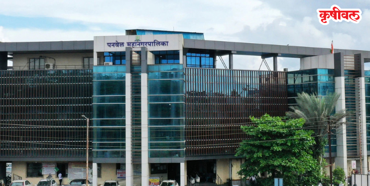 पनवेल मनपात पदांचा सावळागोंधळ