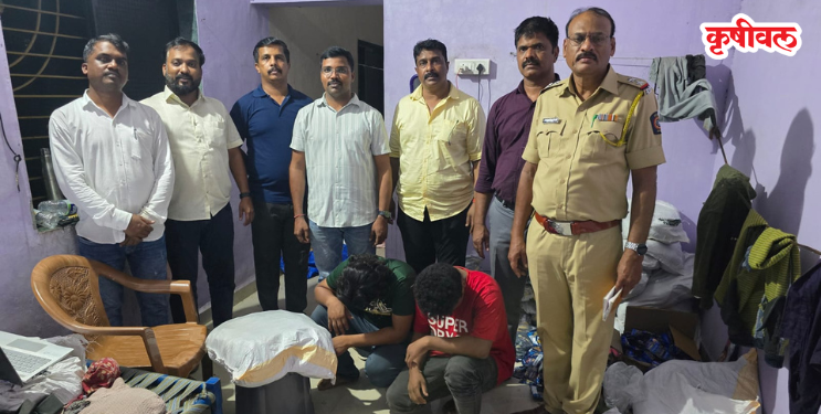 धडक कारवाईत लाखोंचा मुद्देमाल जप्त